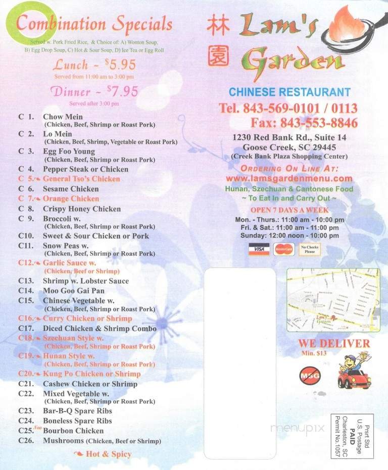 Menu page 1