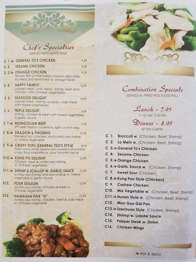 Menu page 2