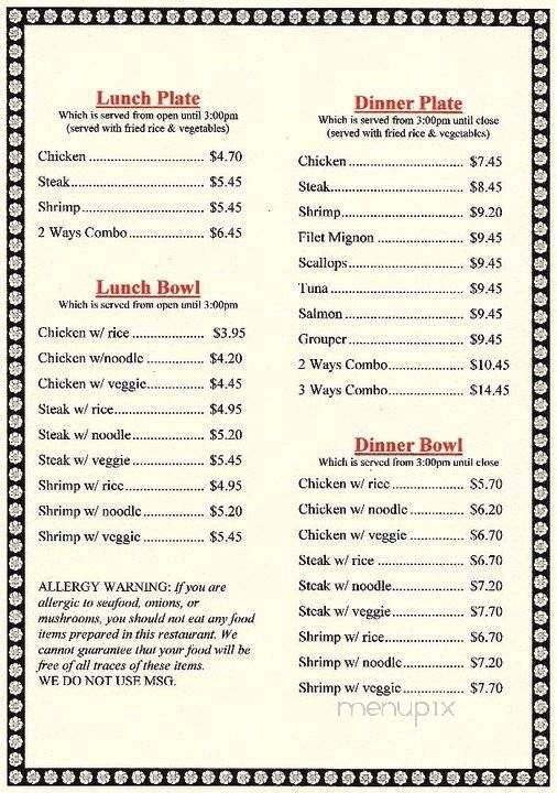 Menu page 2