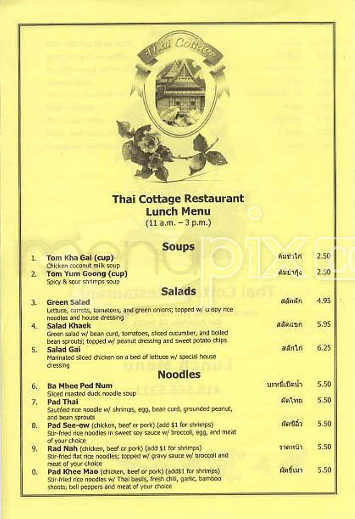 Menu page 2