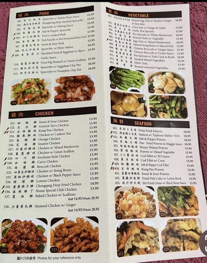Menu page 2