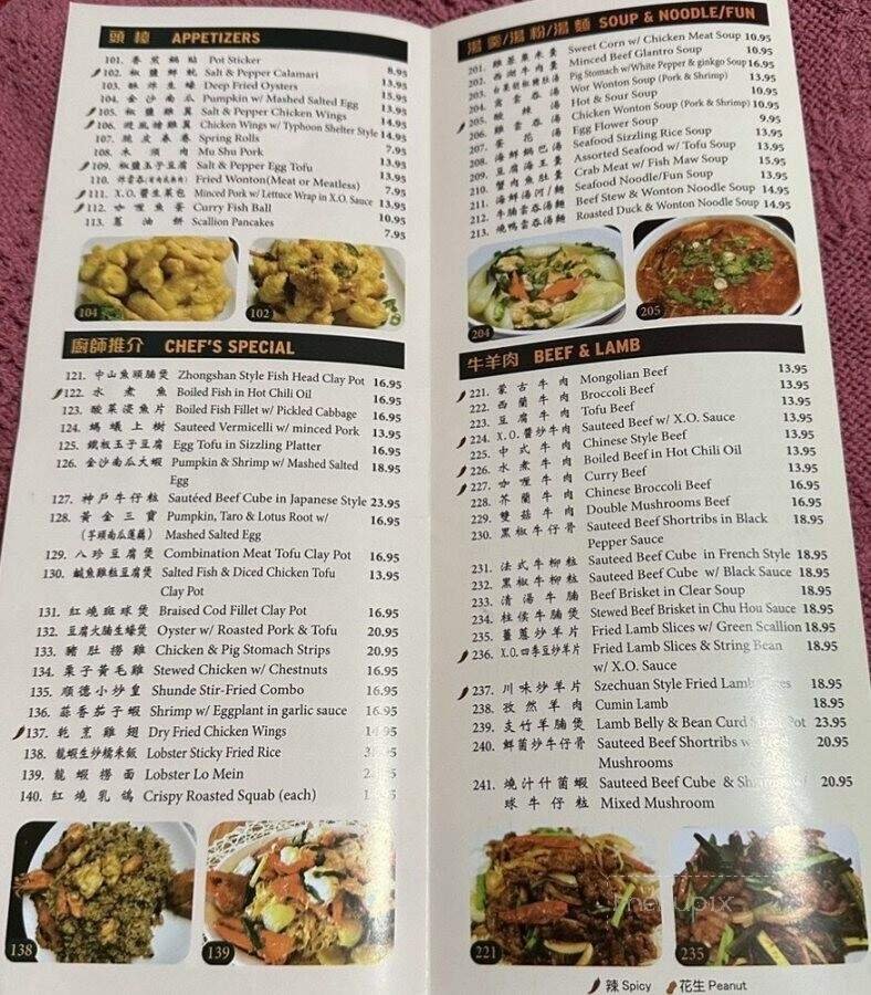 Menu page 3