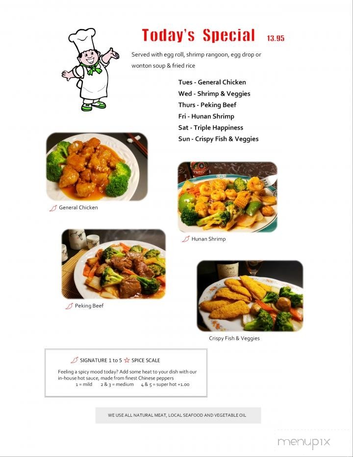 Menu page 1