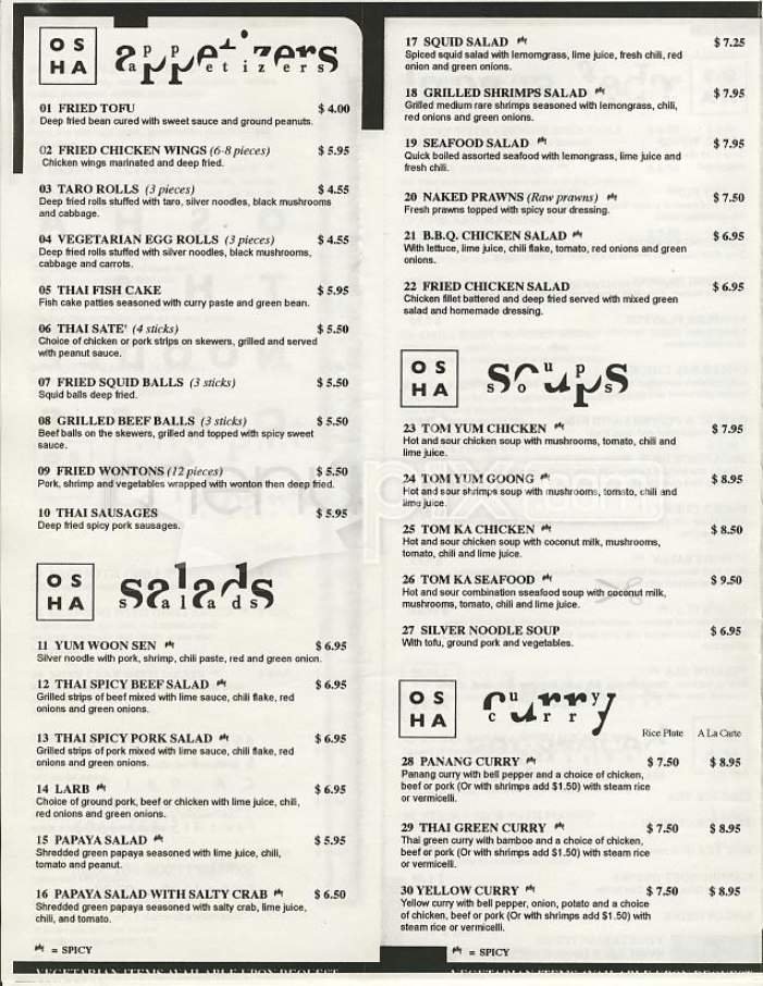 Menu page 2