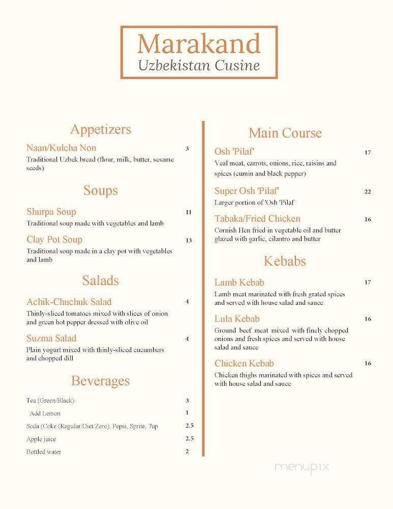 Menu page 1