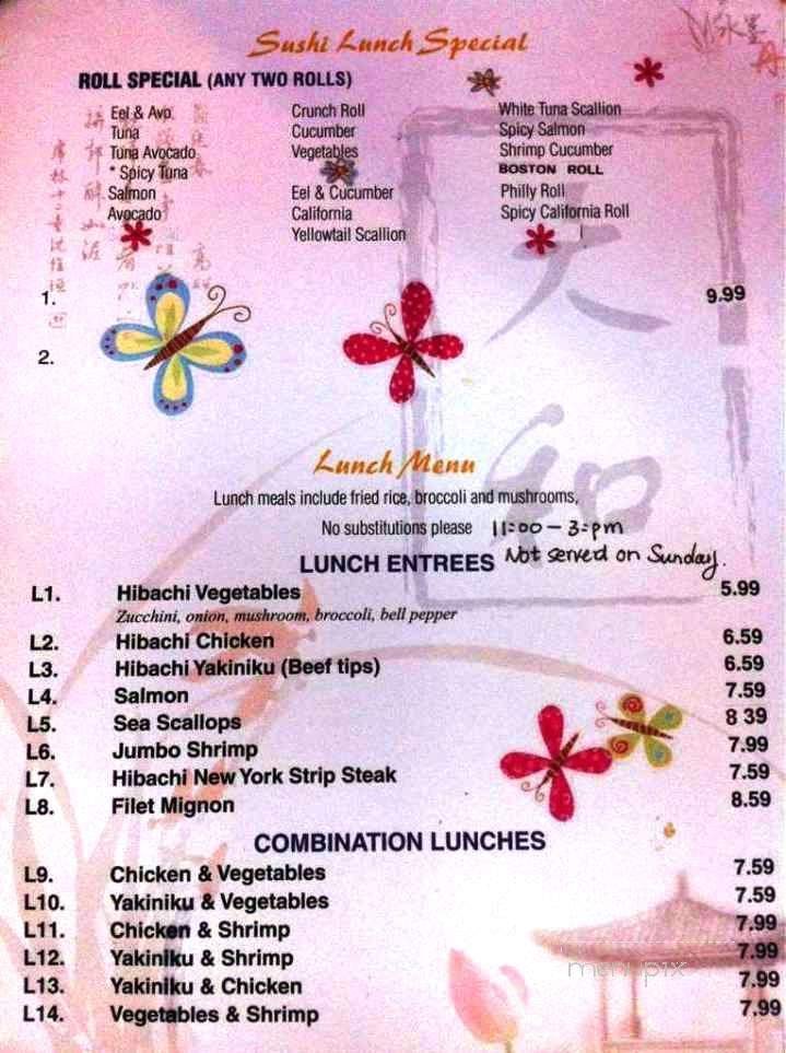 Menu page 2