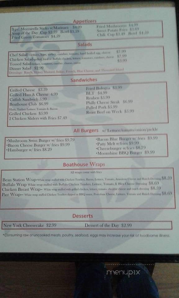 Menu page 2