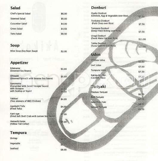 Menu page 2