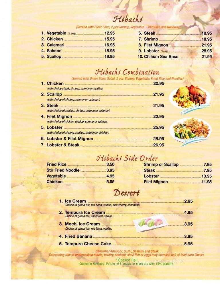 Menu page 3