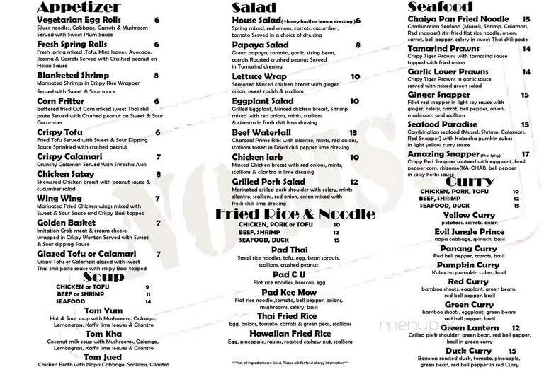 Menu page 2