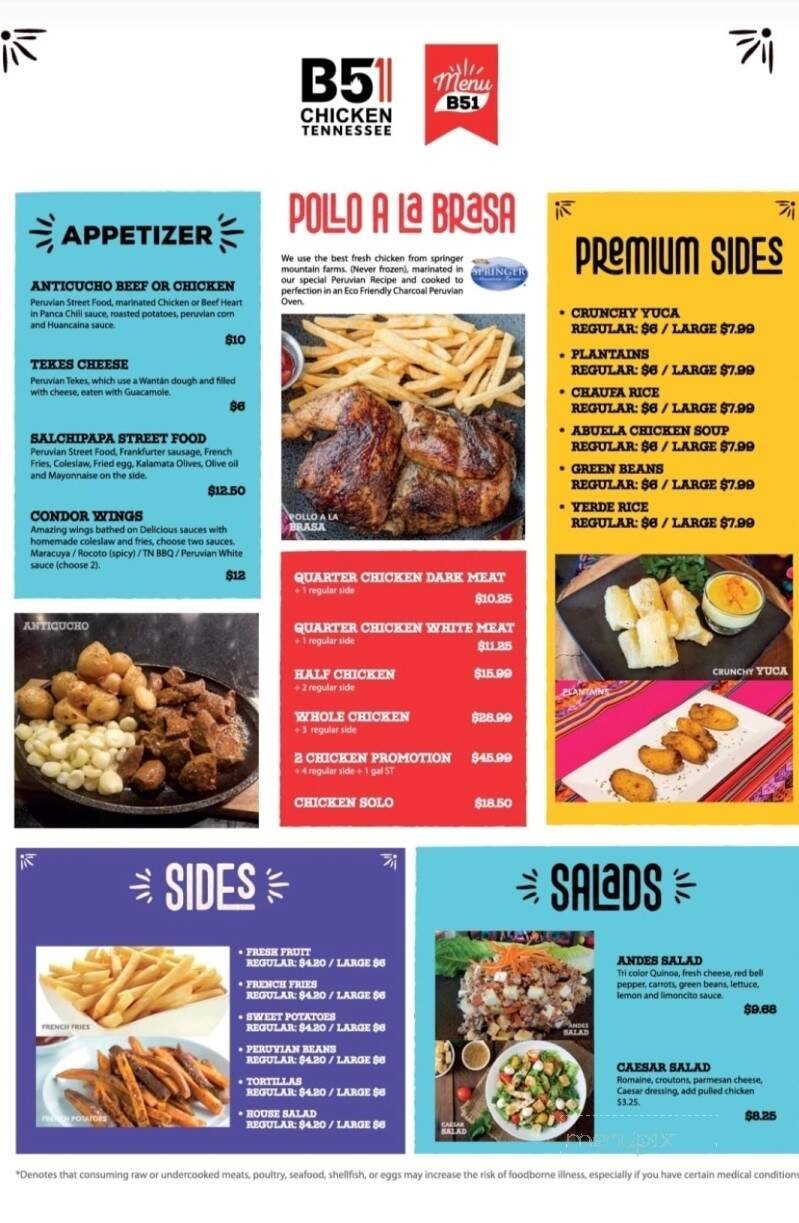 Menu page 1