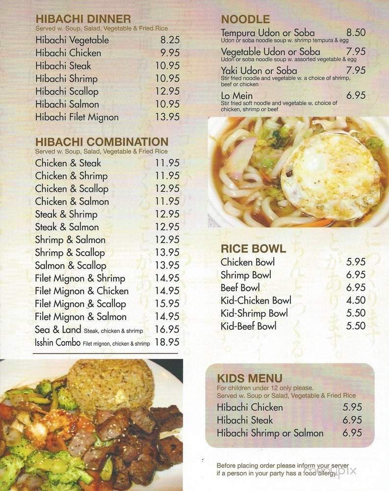 Menu page 2