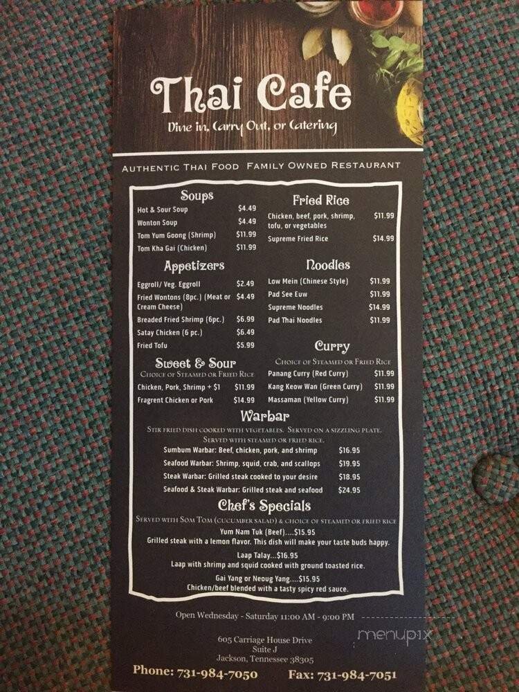 Menu page 2