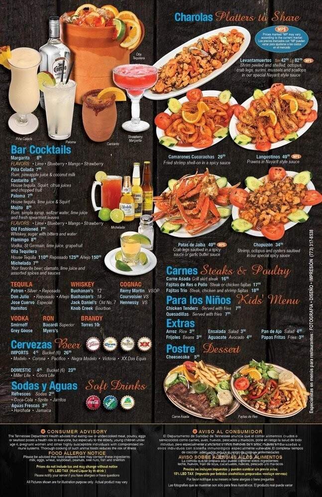 Menu page 2