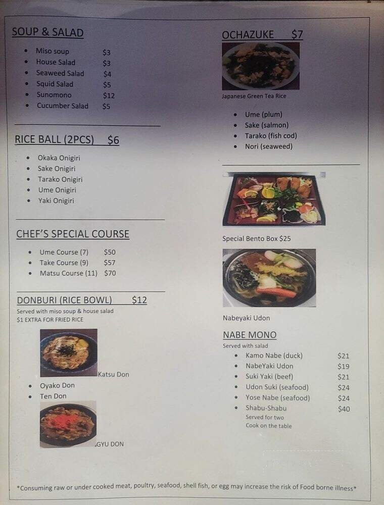 Menu page 1