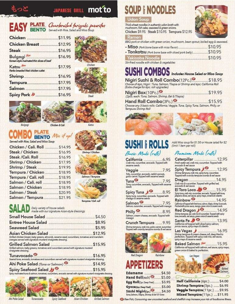 Menu page 1