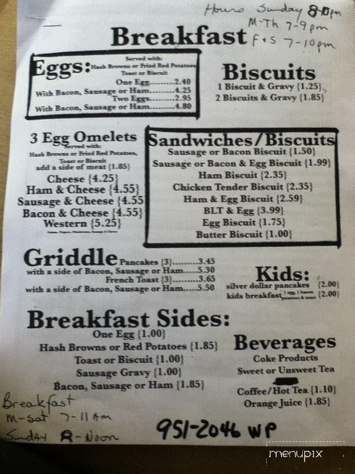 Menu page 2