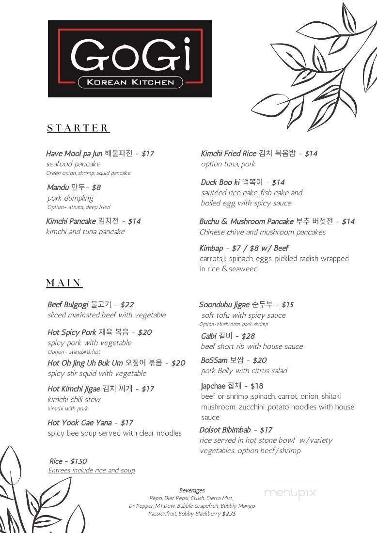 Menu page 2