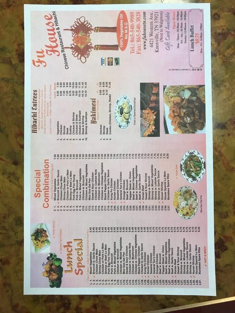 Menu page 1