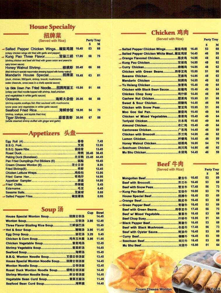 Menu page 1