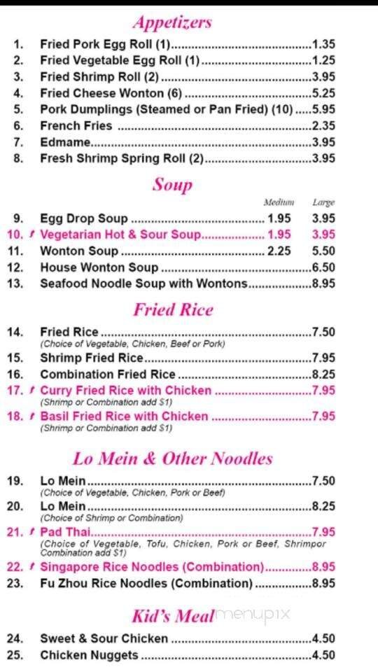 Menu page 1
