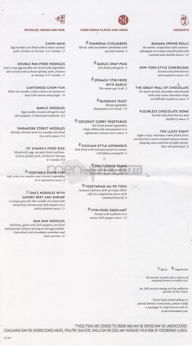 Menu page 4