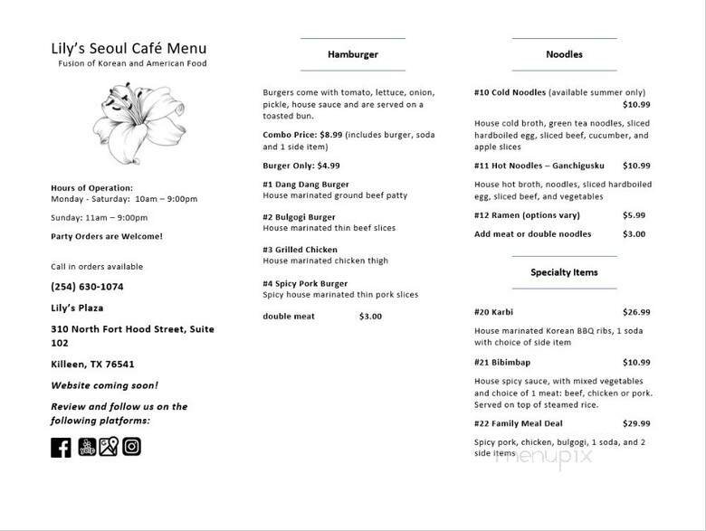 Menu page 1