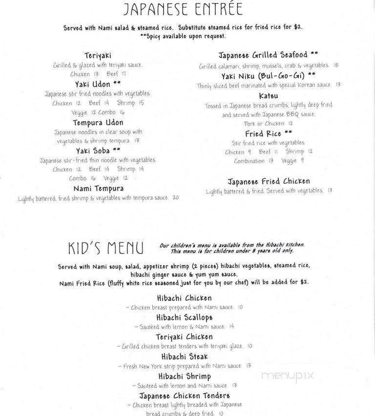 Menu page 2
