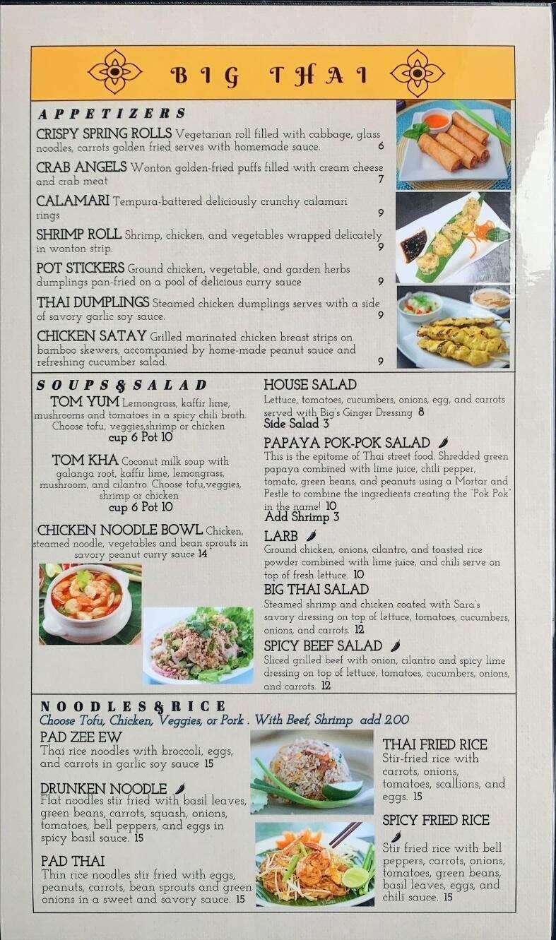 Menu page 1