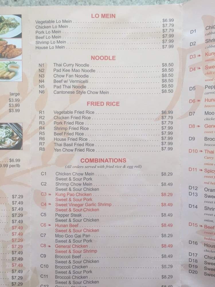 Menu page 2