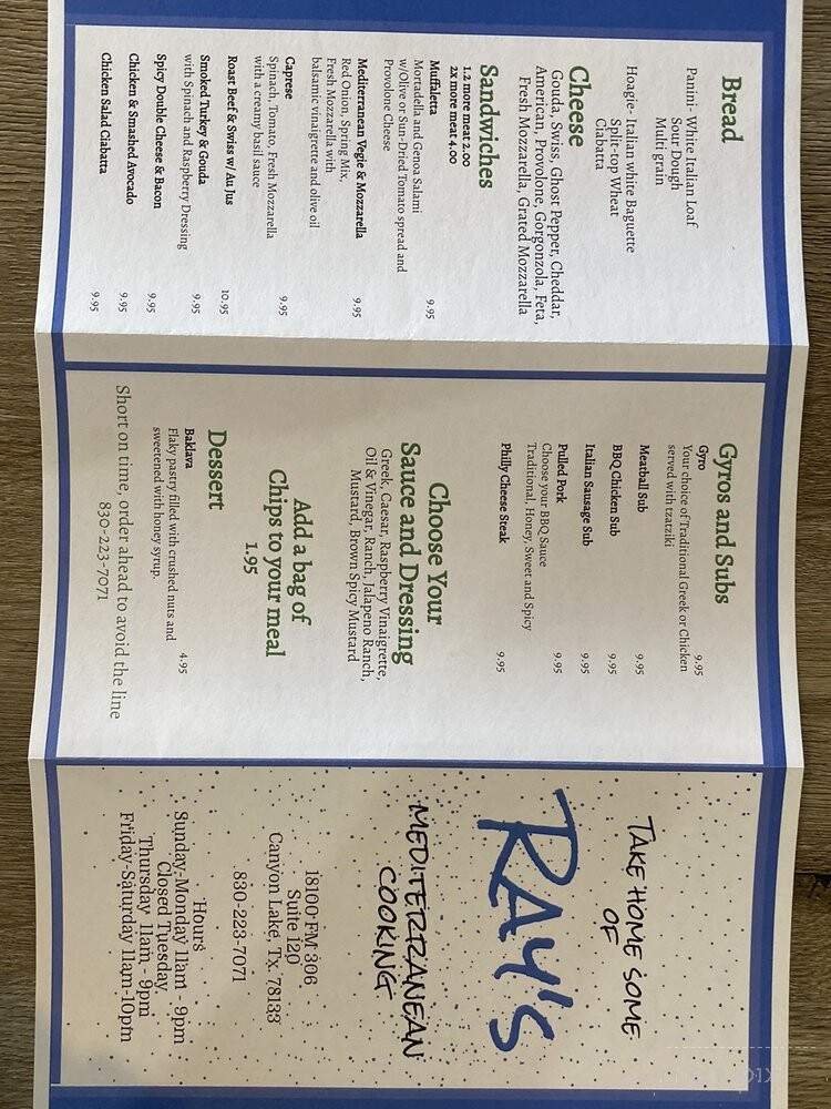 Menu page 1