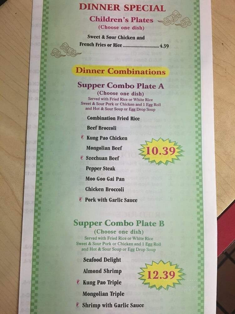Menu page 1