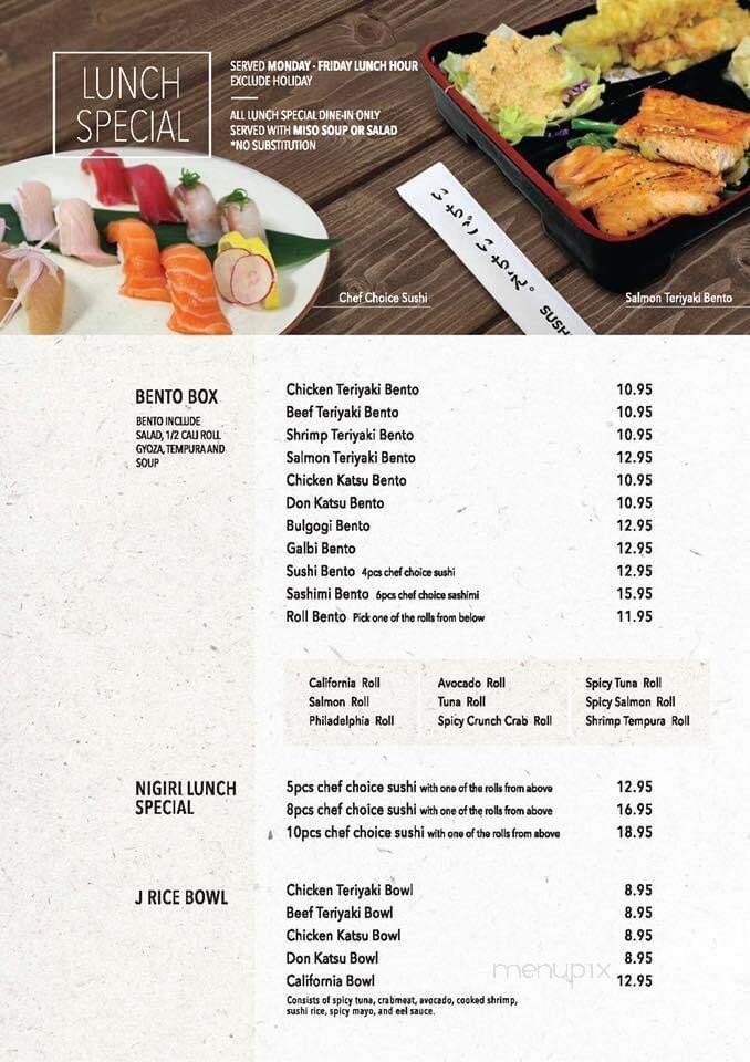 Menu page 1