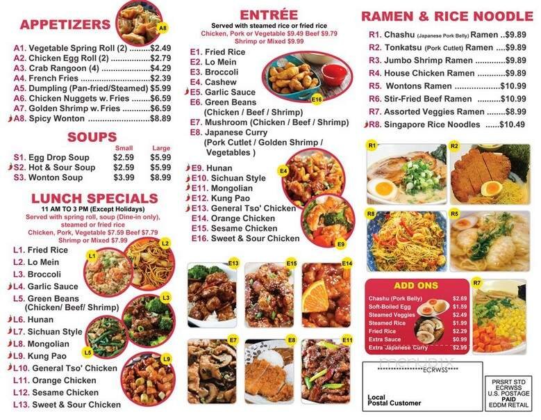 Menu page 2