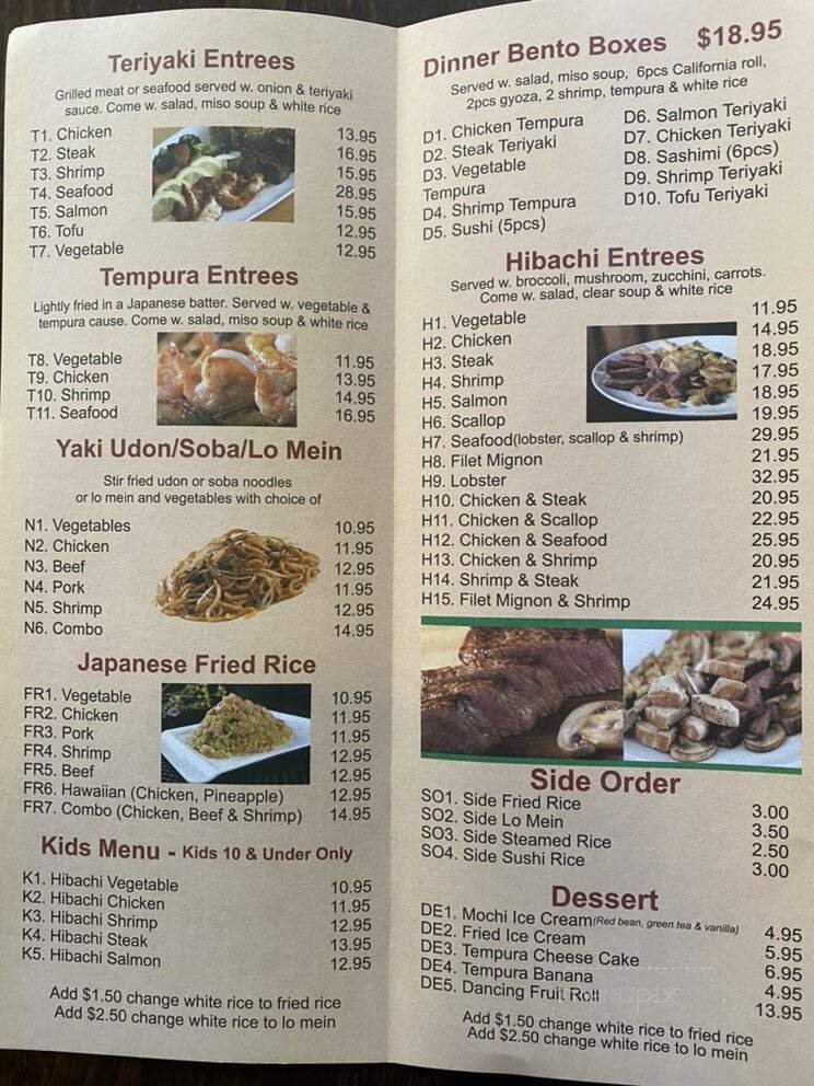 Menu page 2