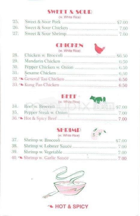 Menu page 1