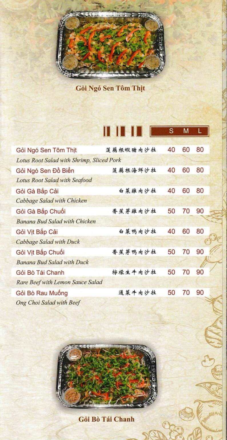 Menu page 2
