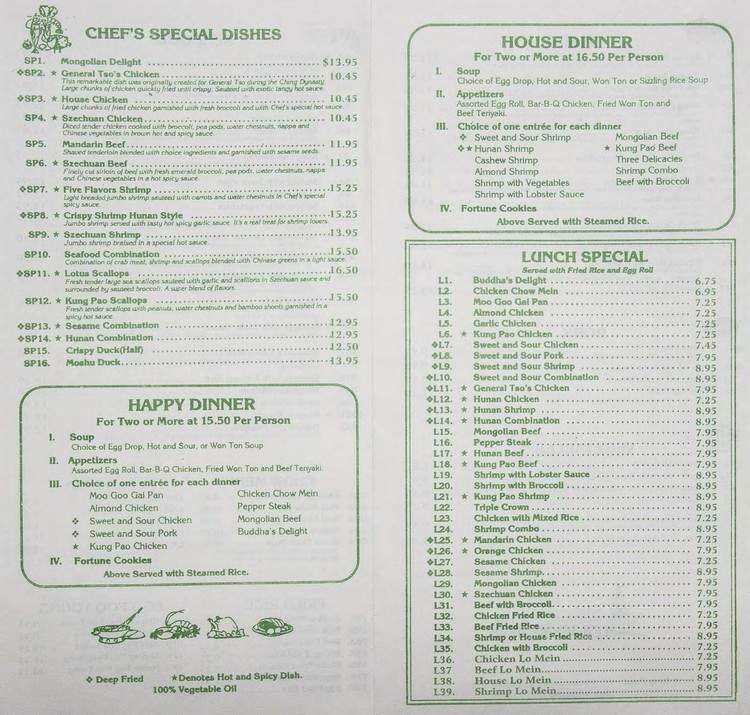 Menu page 2