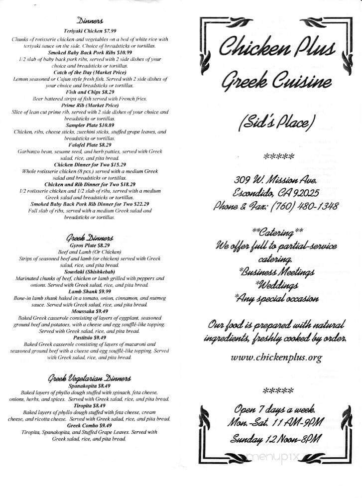 Menu page 2