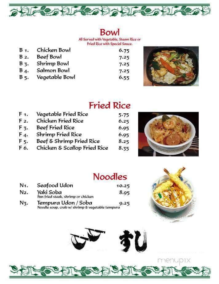 Menu page 3