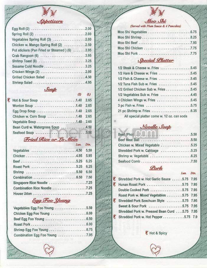 Menu page 2
