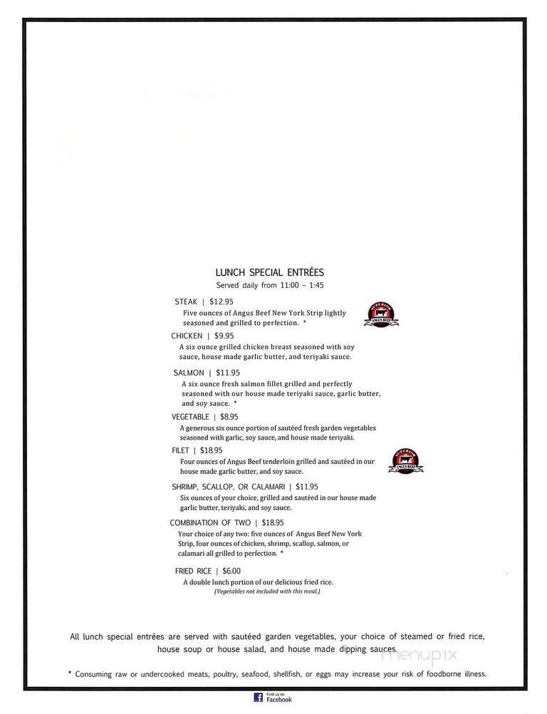 Menu page 1
