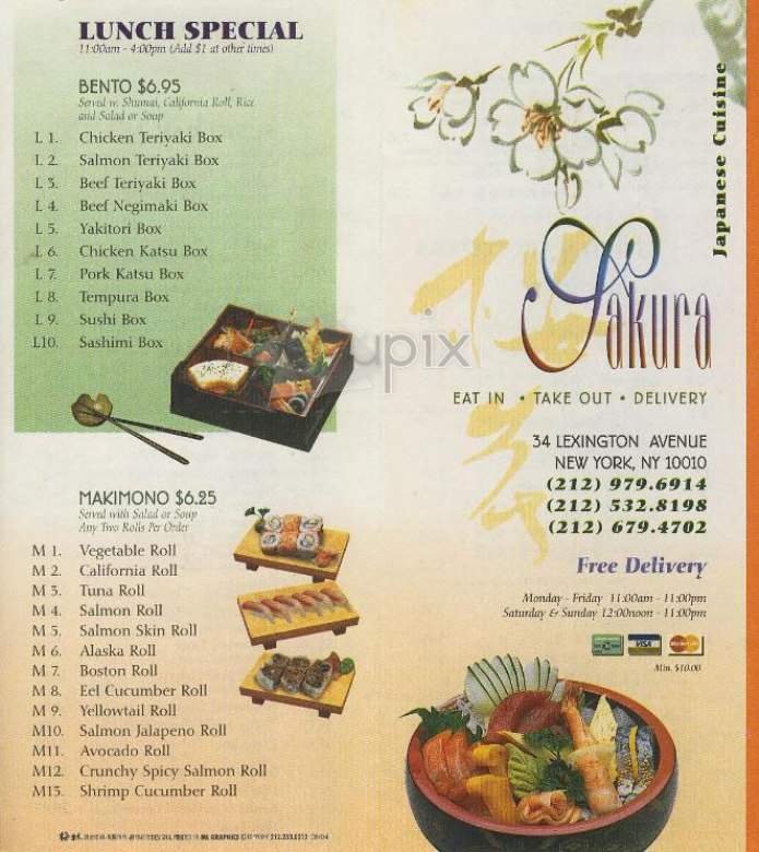 Menu page 1