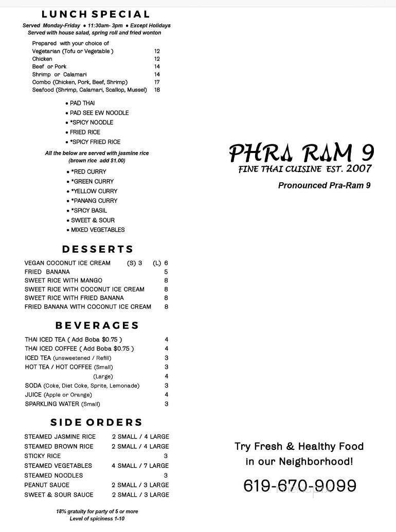 Menu page 2