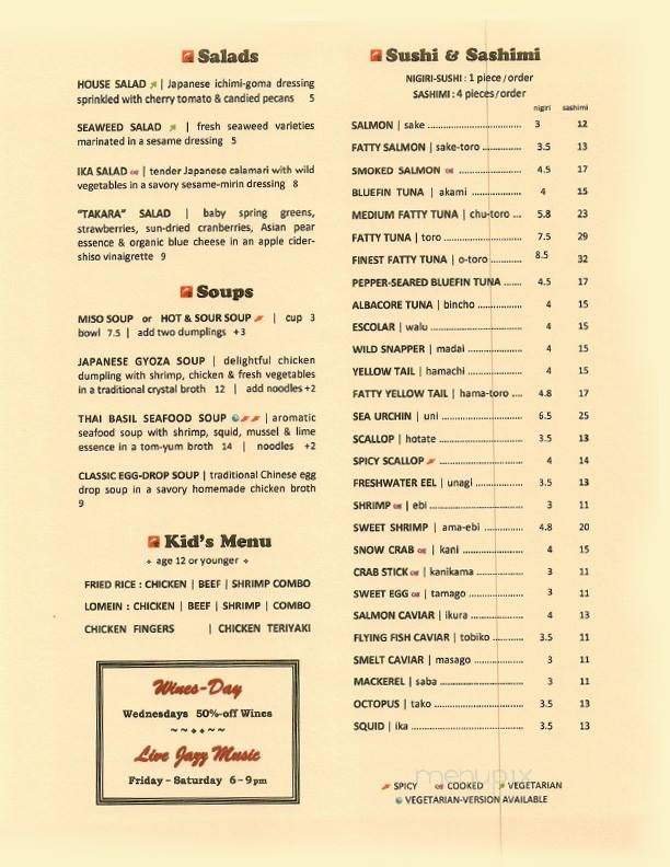 Menu page 2