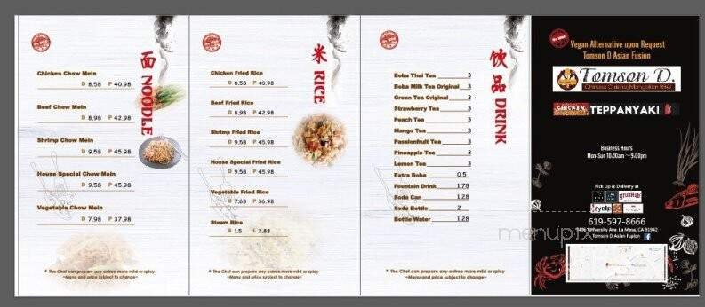 Menu page 2