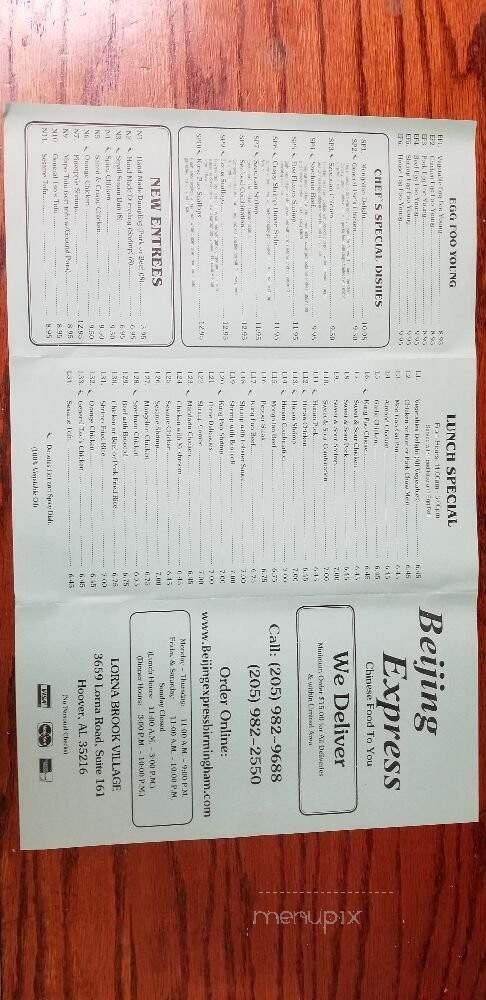 Menu page 2