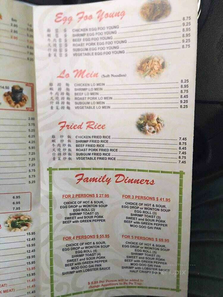 Menu page 1