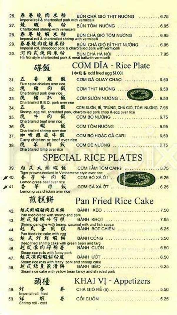 Menu page 1