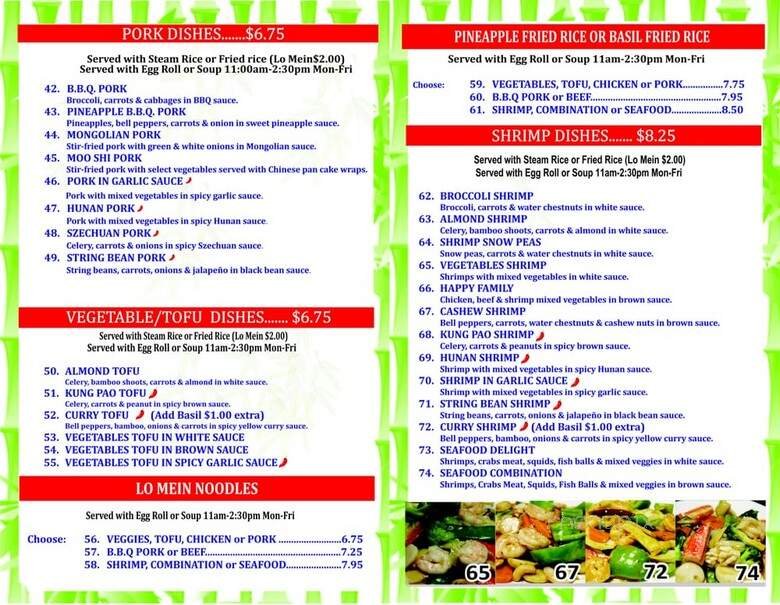 Menu page 2